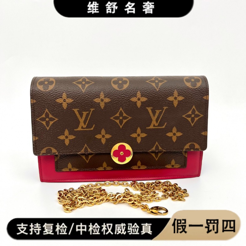 99新 LouisVuitton/路易威登 维舒/98新/LV小花链条包/73654133