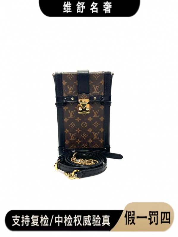 99新 LouisVuitton/路易威登 维舒/99新/LV手机包/95580345
