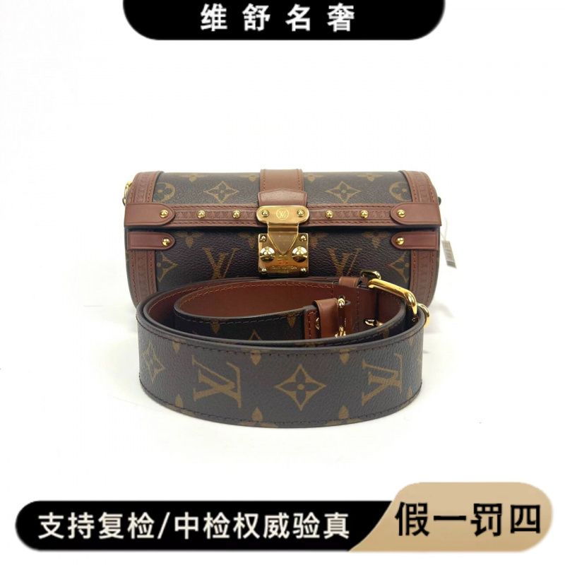 99新 LouisVuitton/路易威登 维舒/LV新款芭比龙小99新13960993