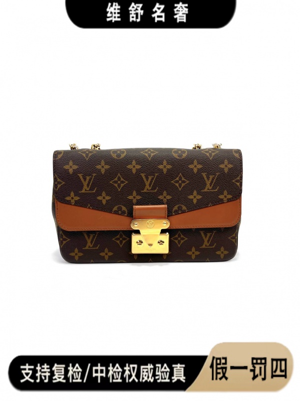 99新 LouisVuitton/路易威登 维舒/LVMARCEAU手袋/98新51687650