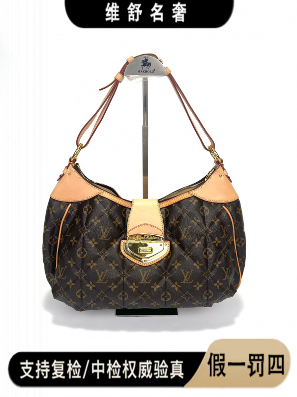 99新 LouisVuitton/路易威登 维舒/99新LVEtoile单肩包23941500