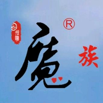 拍下不支持退款-园艺培训咨询，插花培训咨询，拍下不退换秘籍