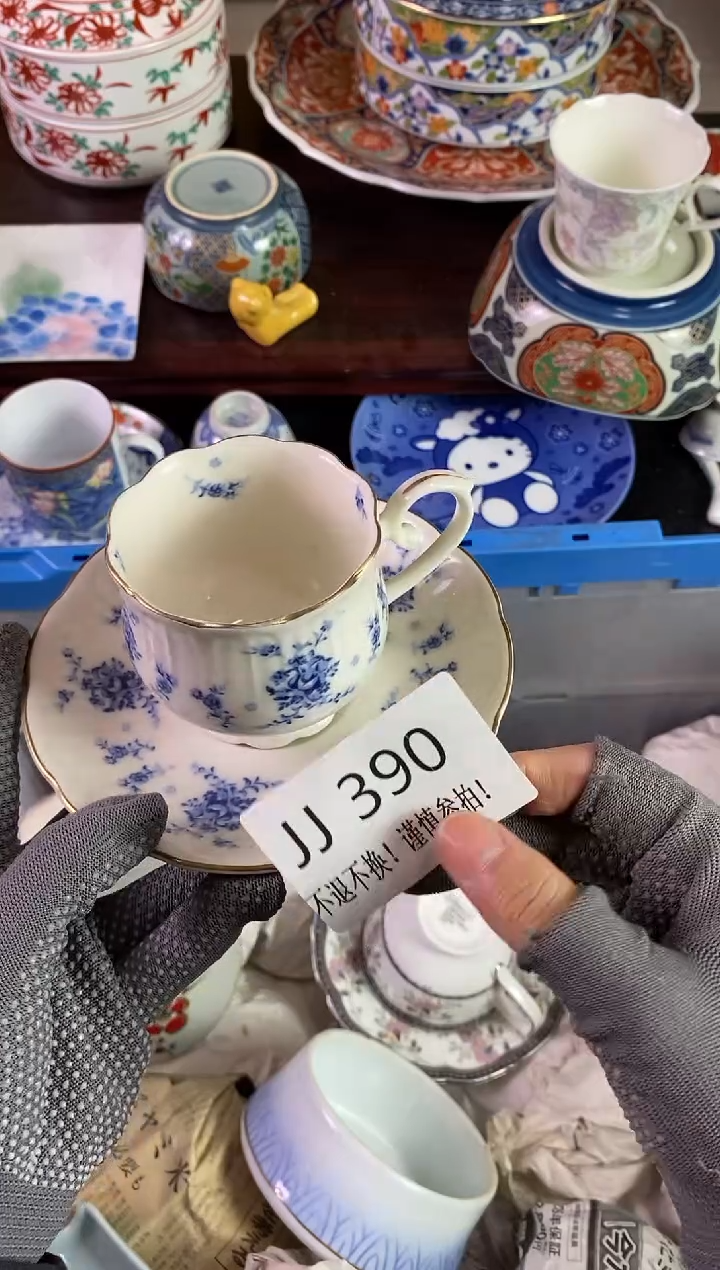 【闪购商品】密胺瓷片JJ 390