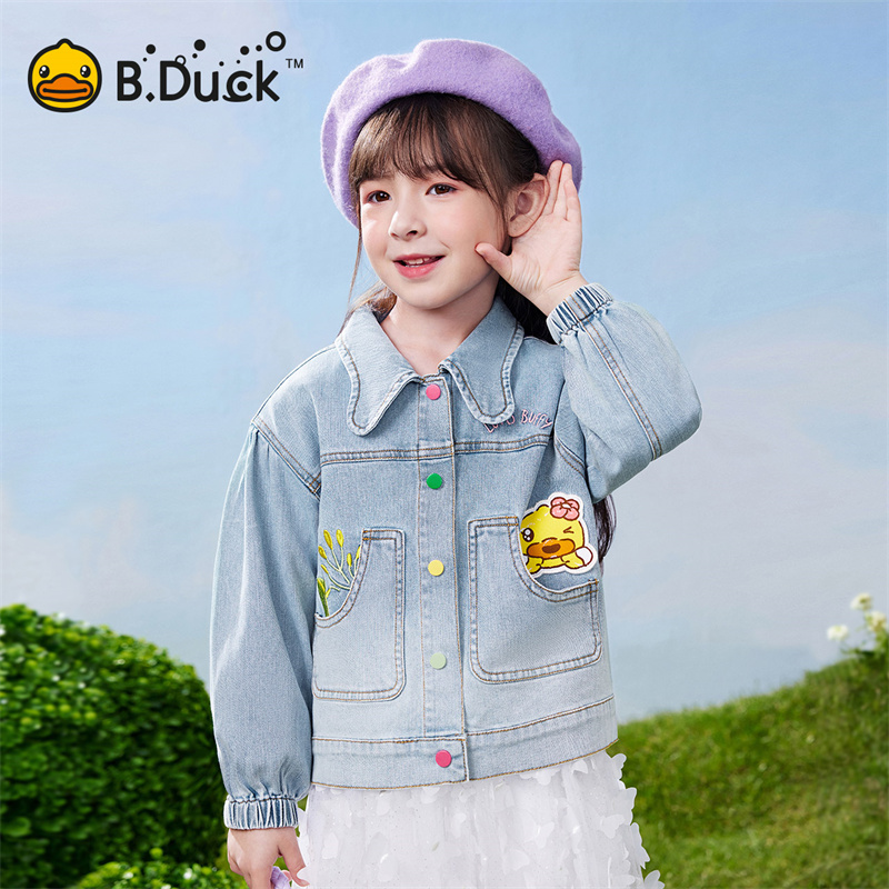 B.Duck小黄鸭童装女童牛仔外套2025春秋新款时尚洋气休闲女孩上衣