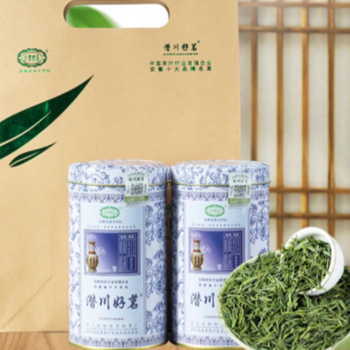 2025年新茶上市柯坦老季家潜川好茗清香型高山绿茶