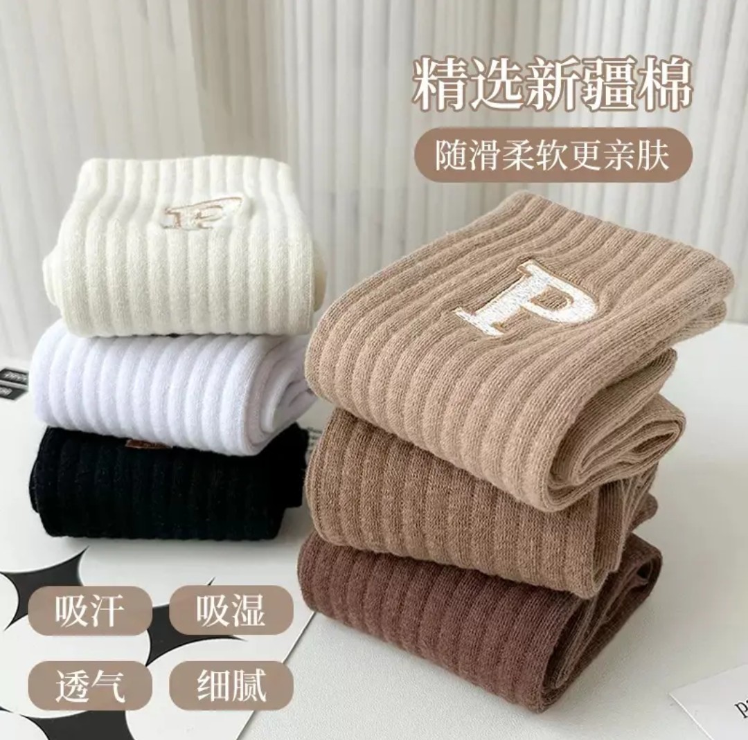 女士春秋外穿潮流运动中筒长袜