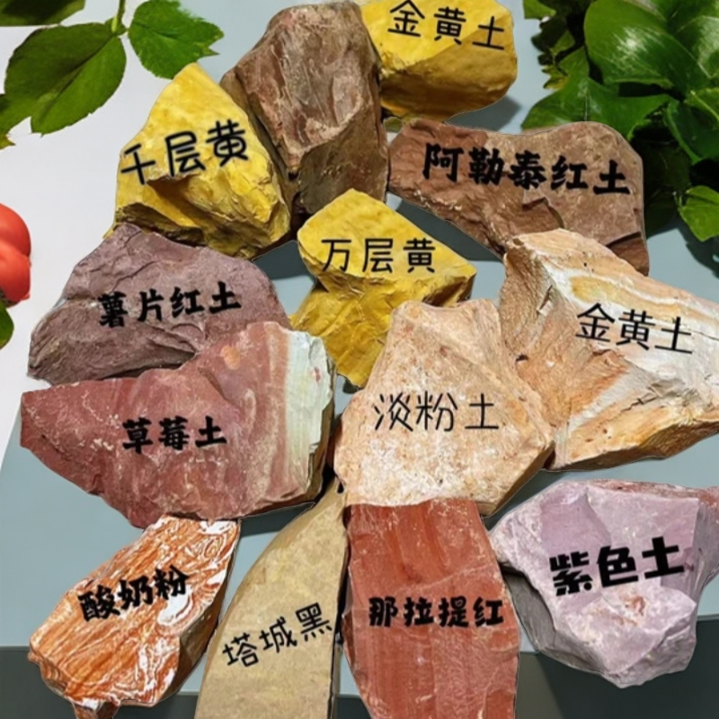 营养土新疆土送加工土 每款都有赠品