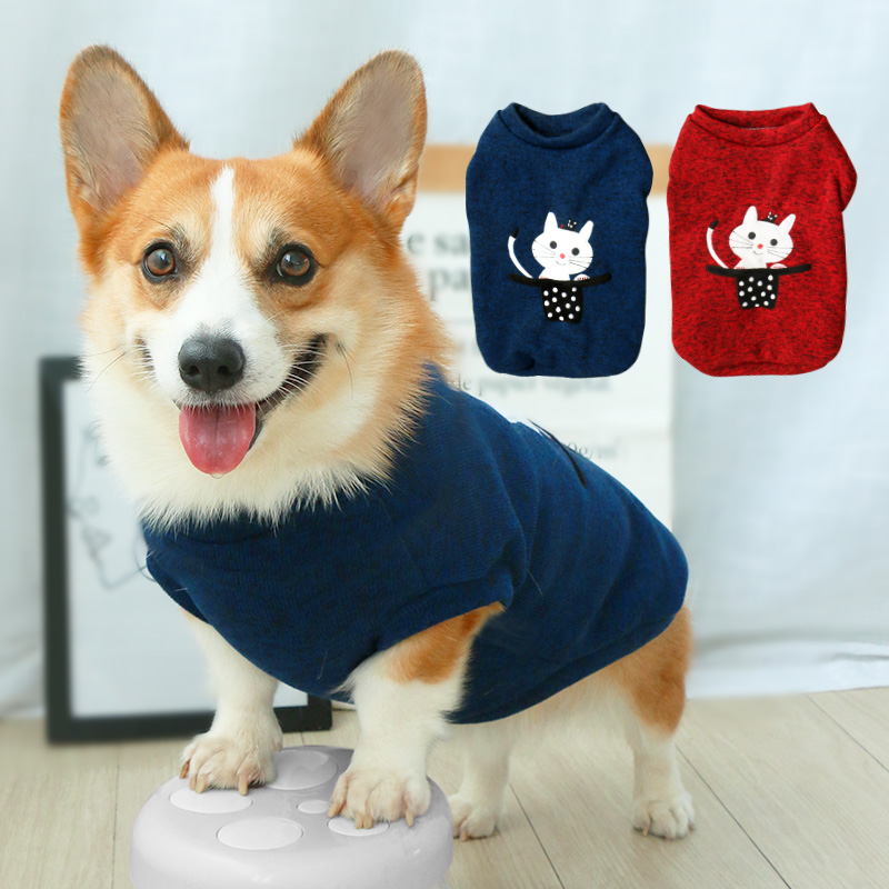 宠物狗狗衣服秋冬保暖可爱柯基中型犬冬季小型犬冬天秋装2023新款