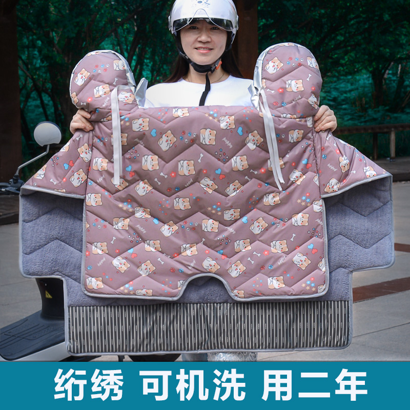 冬季新款加大加绒加厚挡风被电动电瓶车通用防风防水防寒罩保暖被
