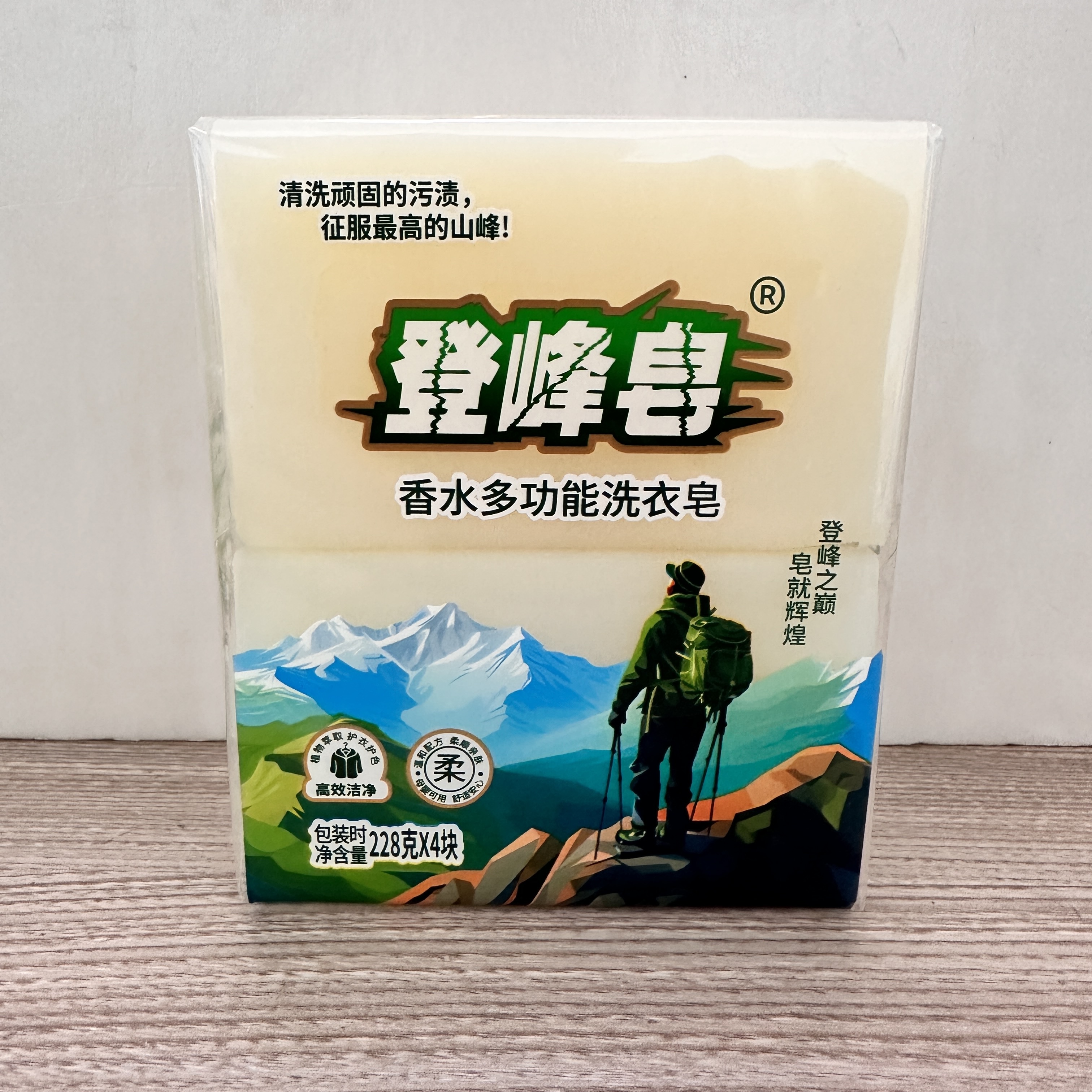 登峰洗衣皂香水多功能洗衣皂高效洁净228*4块组合装