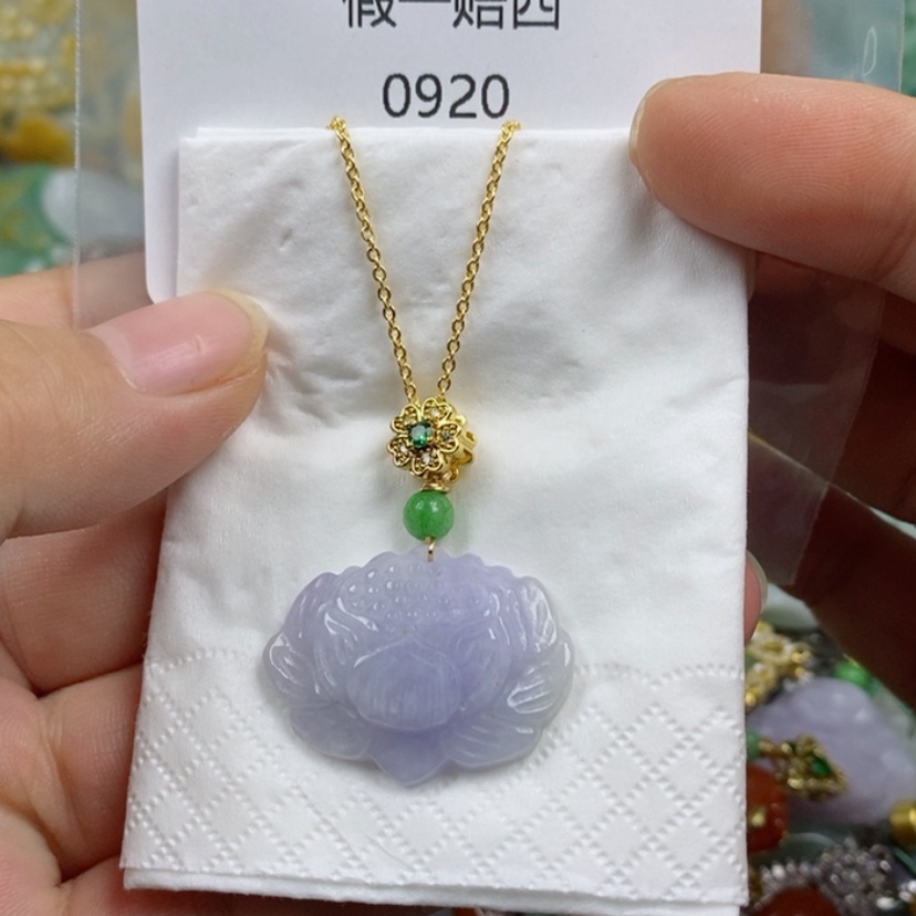 【闪购商品】翡翠颈饰14K金镶嵌