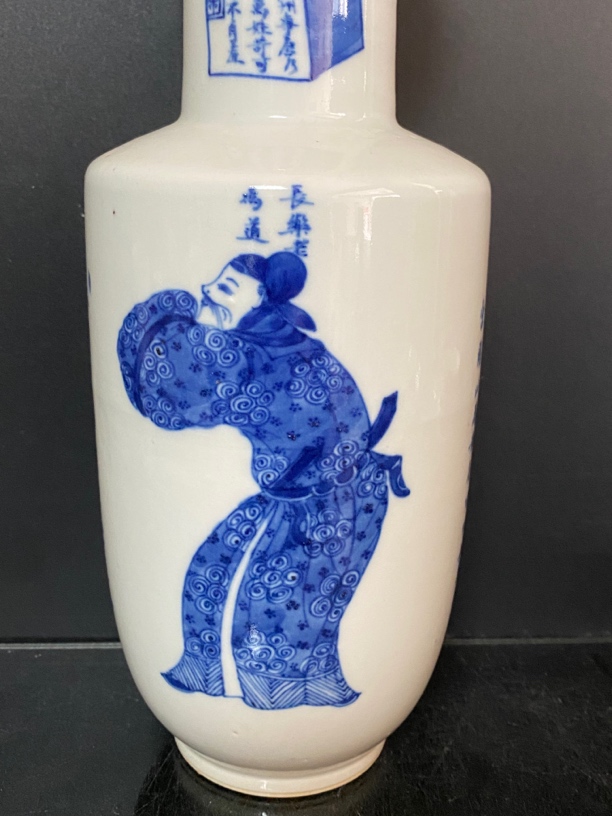青花无双谱诗文赏瓶，全品
