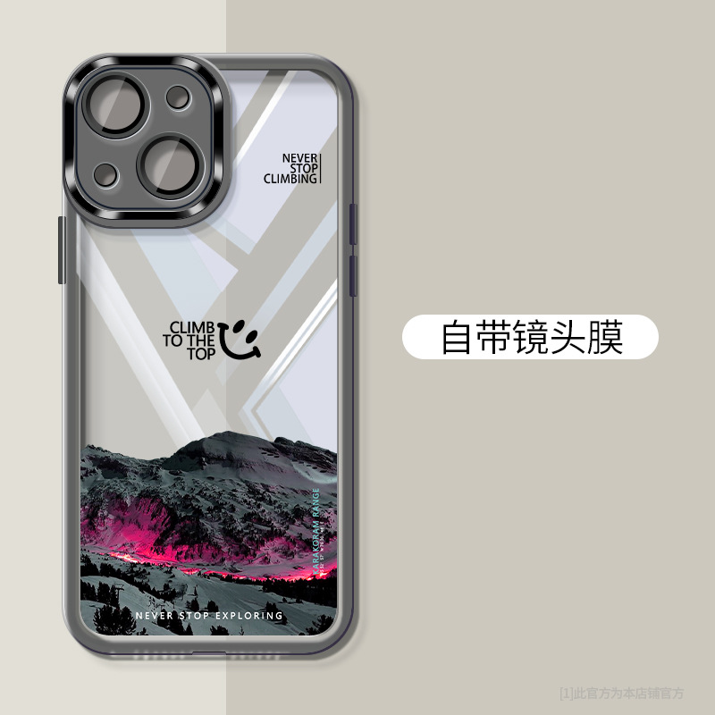 适用于苹果14promax手机壳男生潮牌iphone13Pro保护套新款12软壳