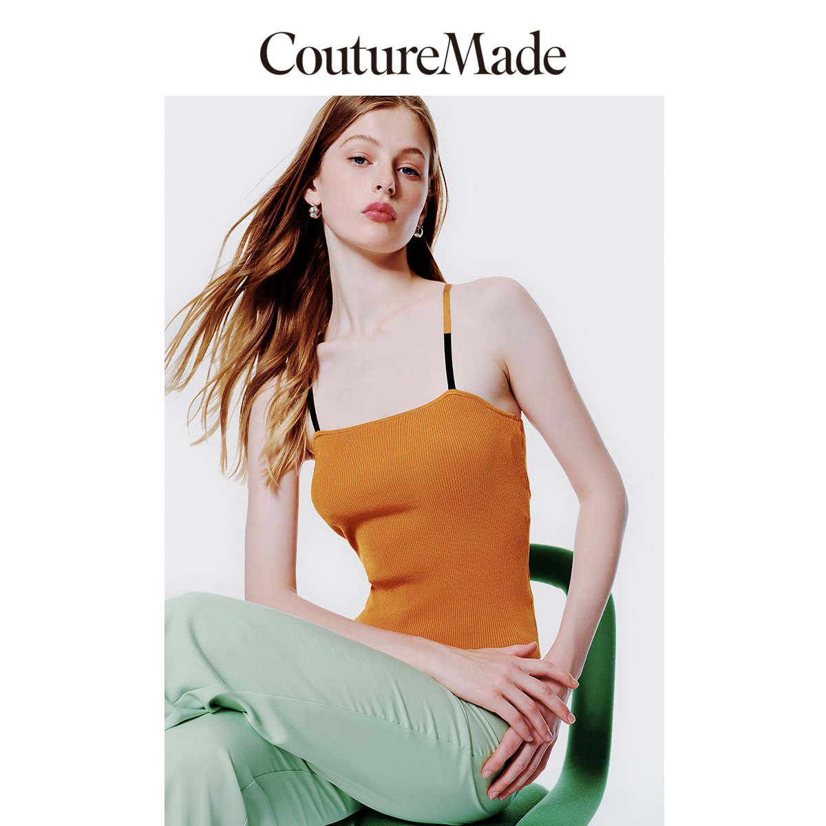 Vero Moda针织吊带老钱风吊带女撞色无袖纯色修身显瘦洋气炸街