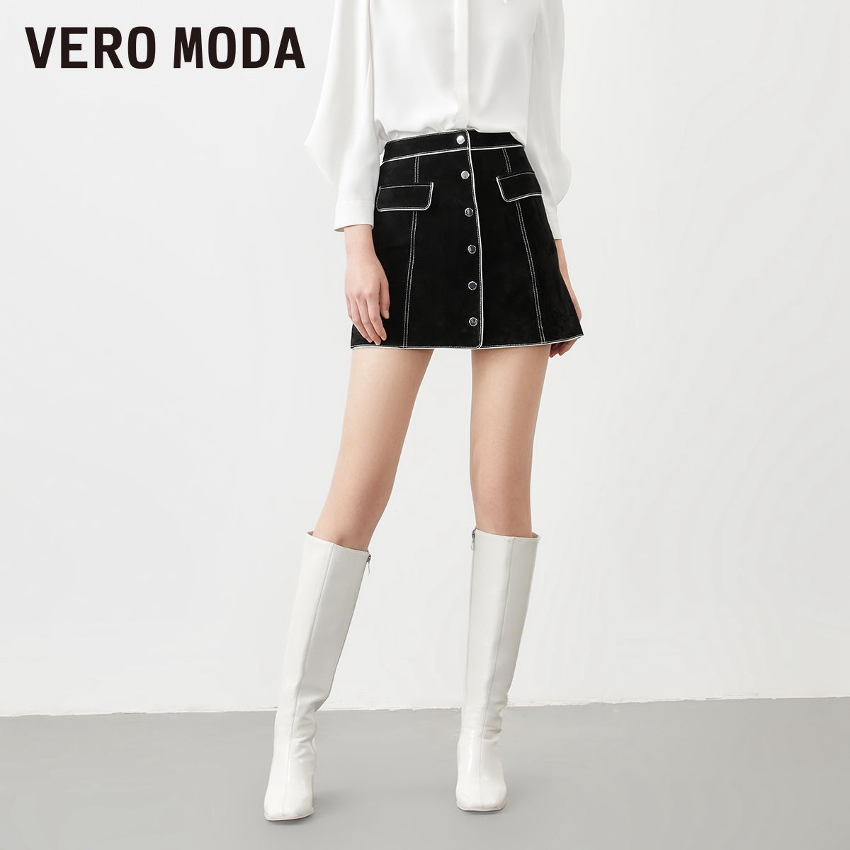 Vero Moda辣妹风短款短裙复古A字高腰简约百搭洋气爆款气质裙子女