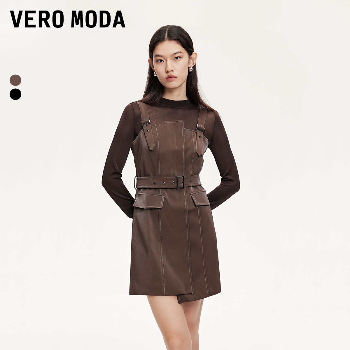 Vero Moda连衣裙女气质早秋网纱透视吊带裙真两件轻奢裙子高级感