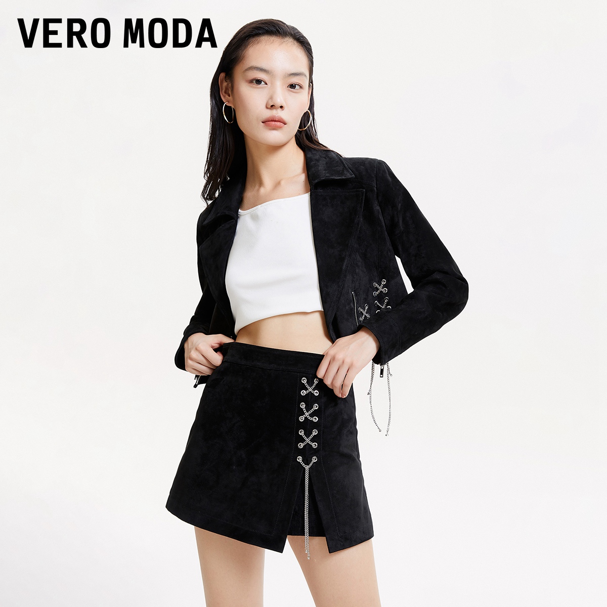 Vero Moda裙裤短裤女早秋休闲百搭高腰复古皮革高级感女装老钱风