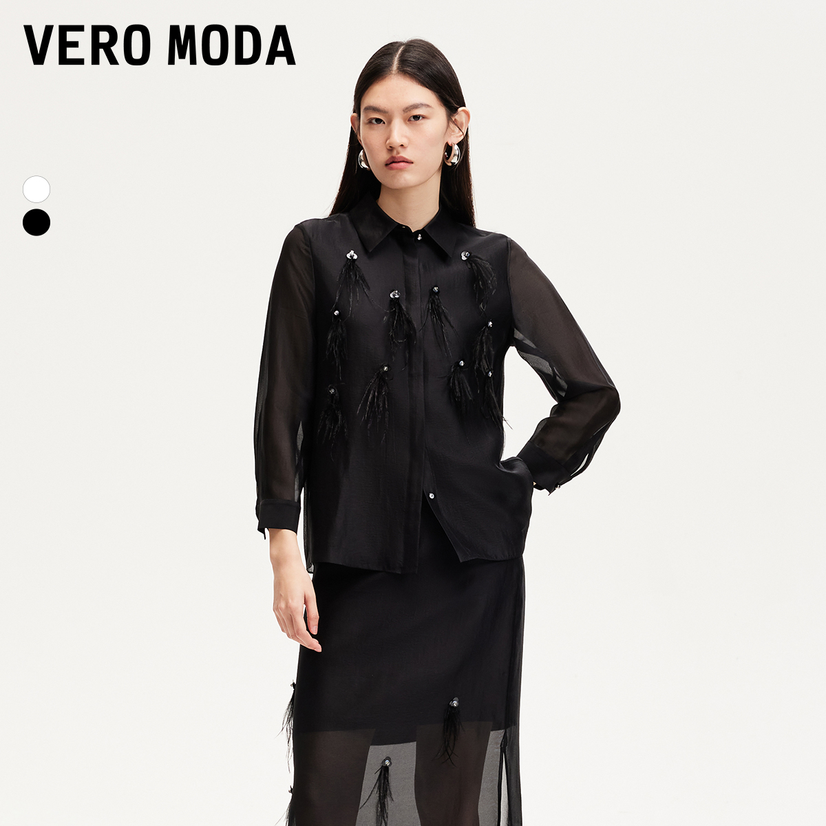 Vero Moda衬衫女25春季新款设计感宽松网纱羽毛流苏高级感小衫