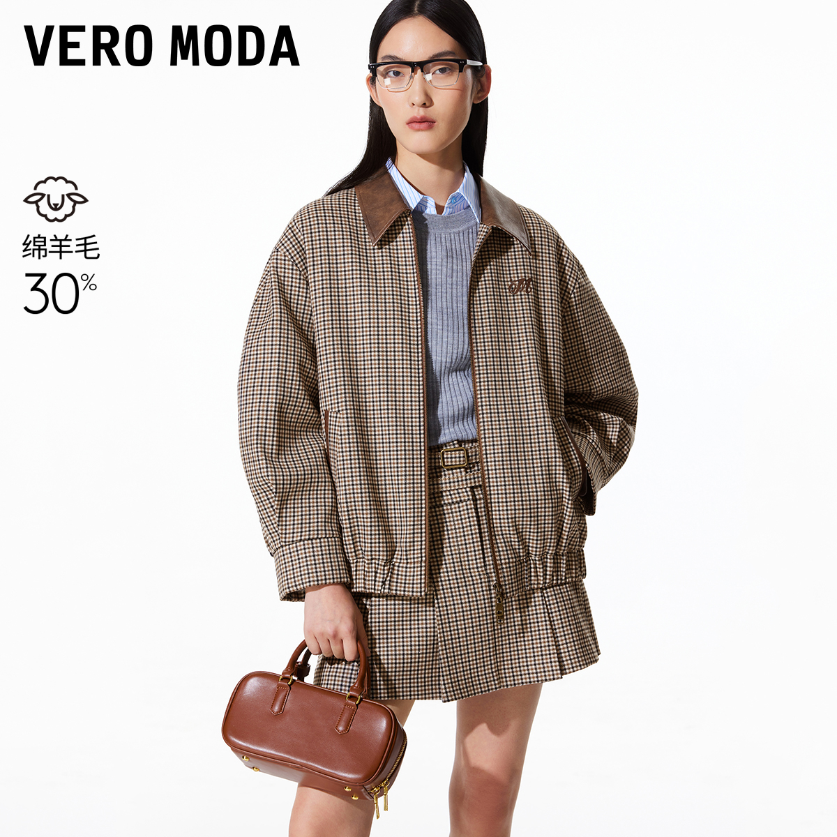 Vero Moda棉服女2025新款含绵羊毛PU拼接复古格纹时尚休闲洋气
