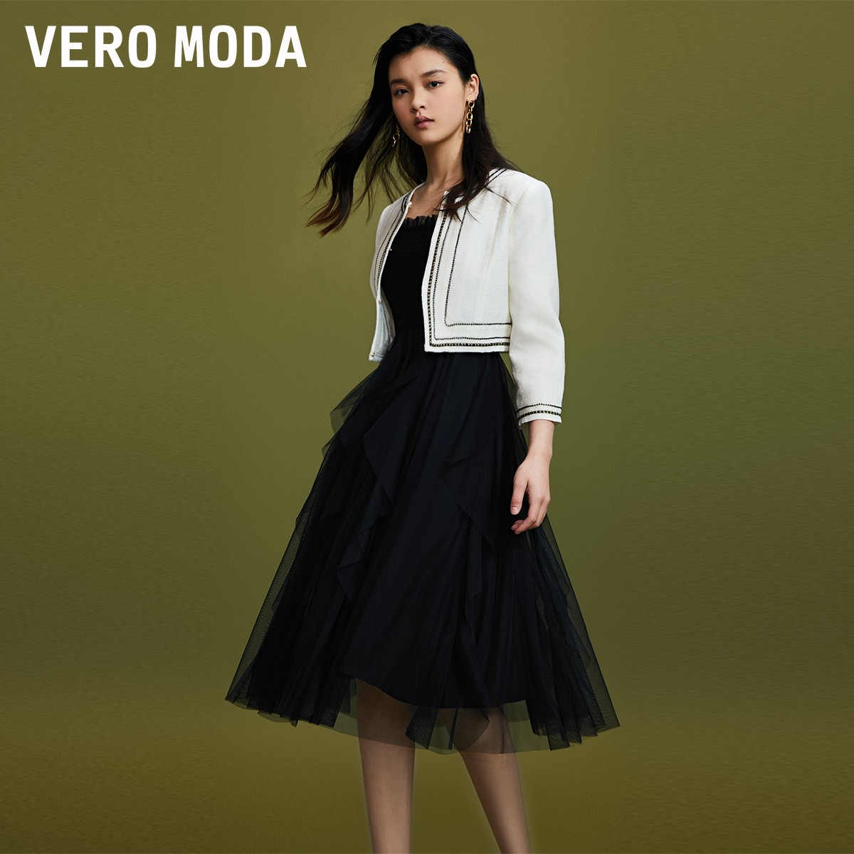 Vero Moda静奢风连衣裙吊带直筒轻奢高级感女装小众裙子洋气
