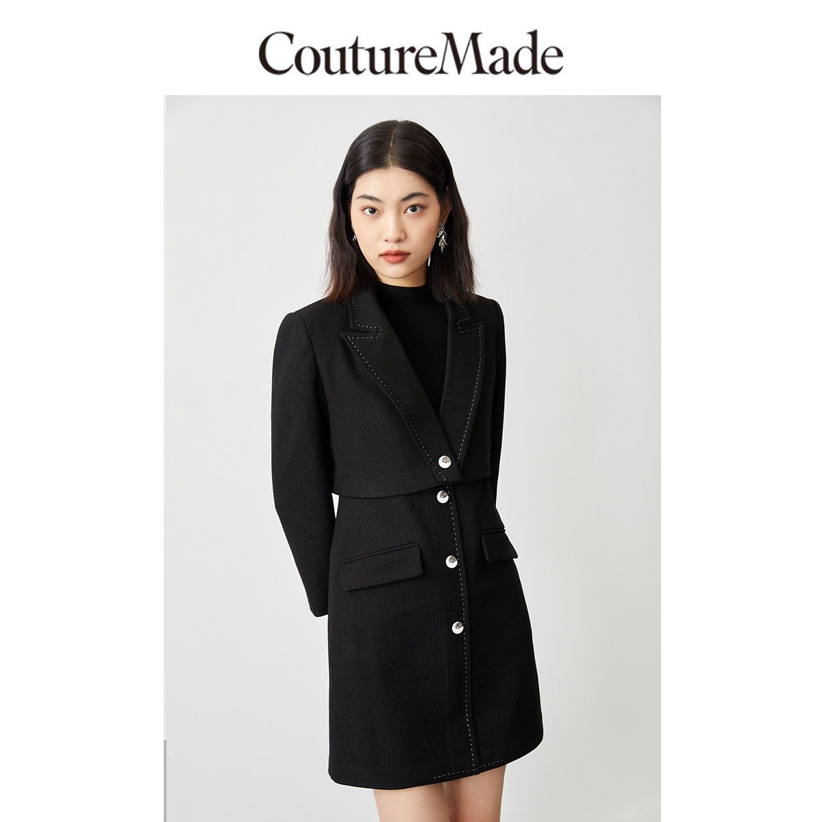 Couture Made连衣裙新款西装外套气质两件套轻奢高级感松弛感洋气