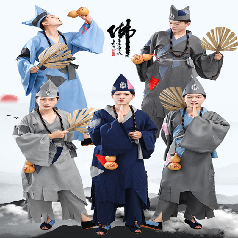 乞丐服济公服装搞笑破烂衣服古代叫花子套装丐帮破旧补丁服要饭装