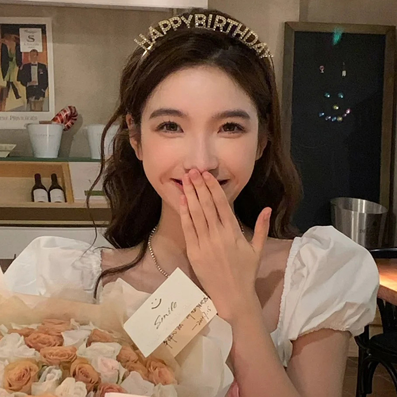 生日快乐氛围感发箍女神HappyBirthday头箍闪钻皇冠头冠发卡头饰