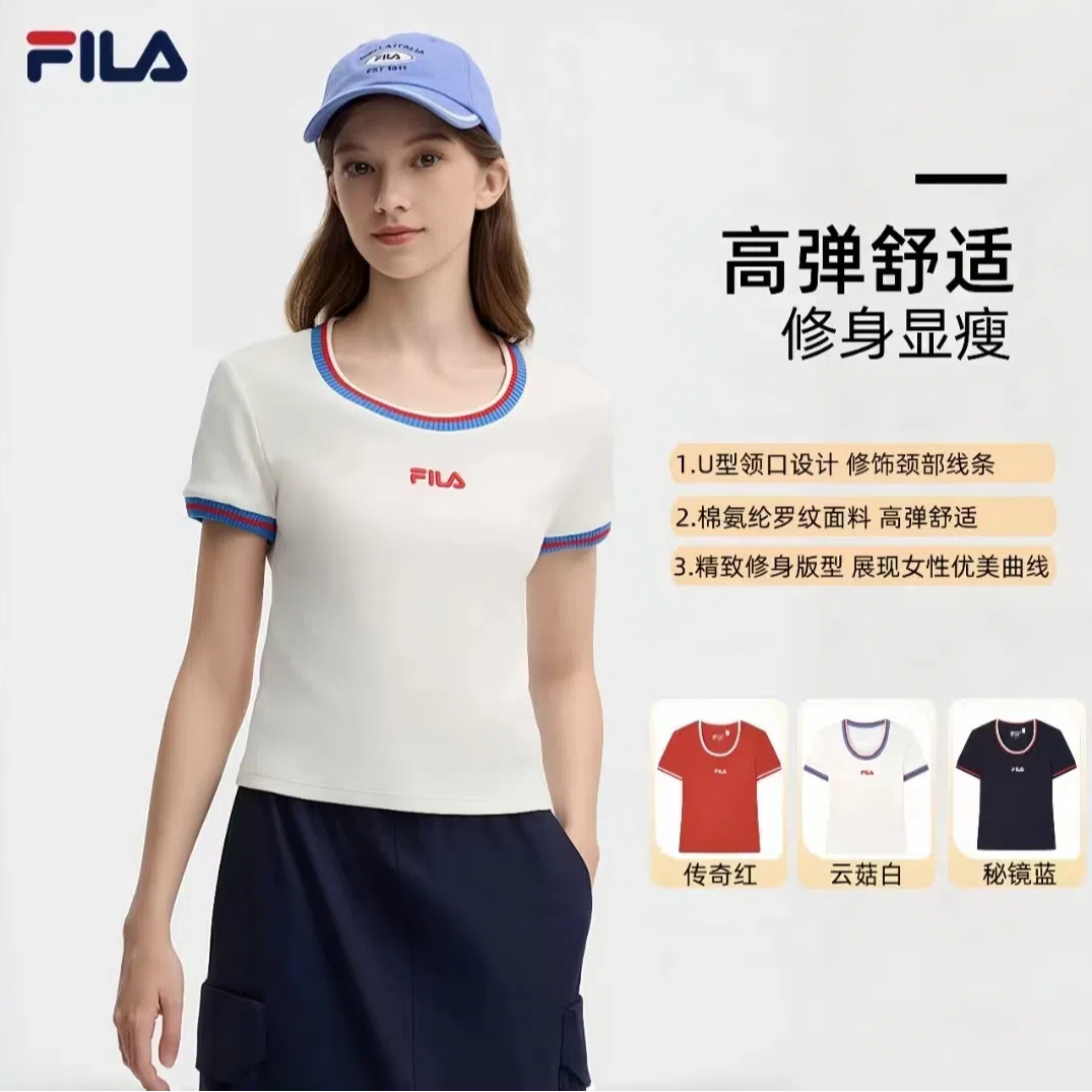 主播专享FILA/斐乐夏季女T恤运动时尚户外休闲百搭夏季圆领短袖