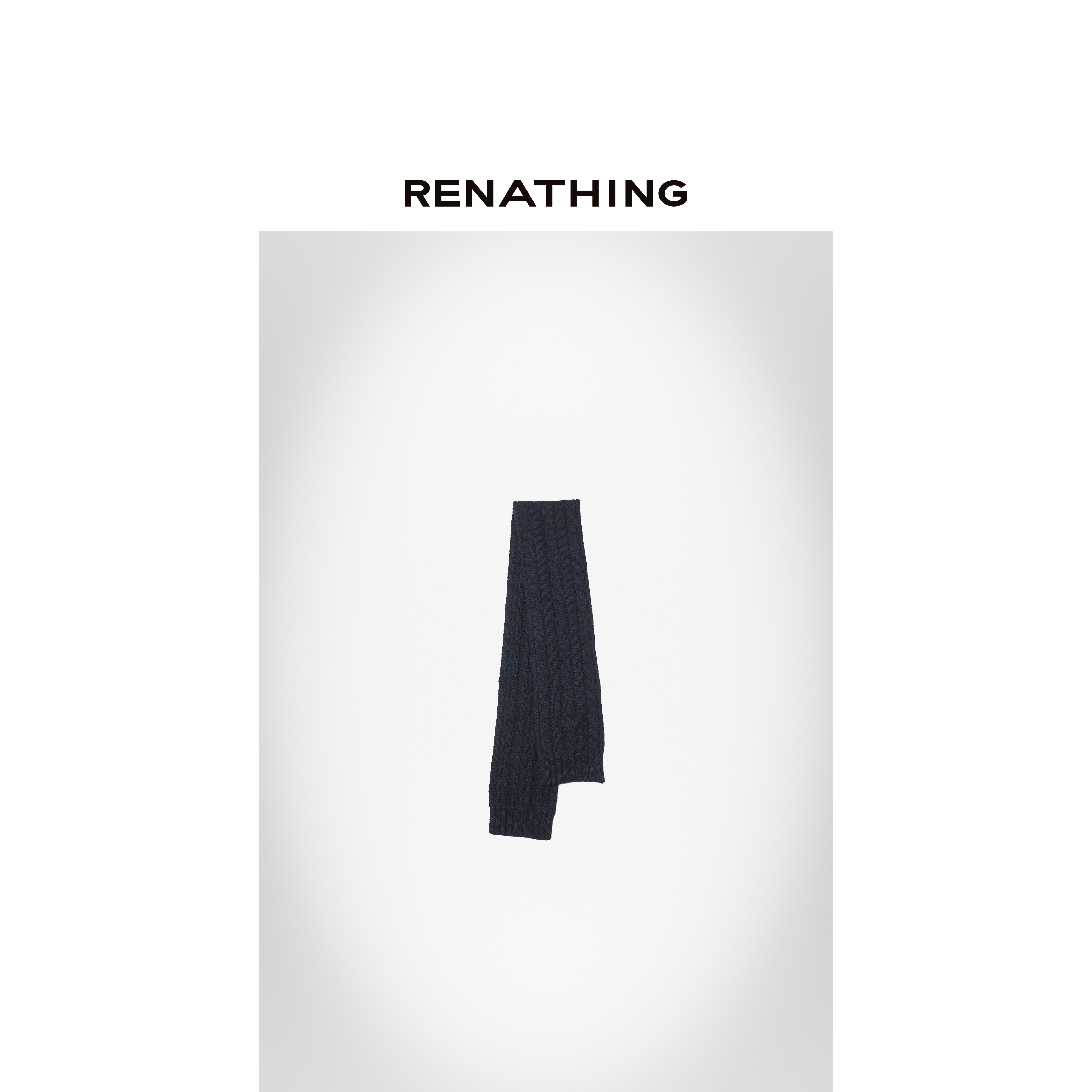 【RENATHING】纯色保暖绞花钩针围巾