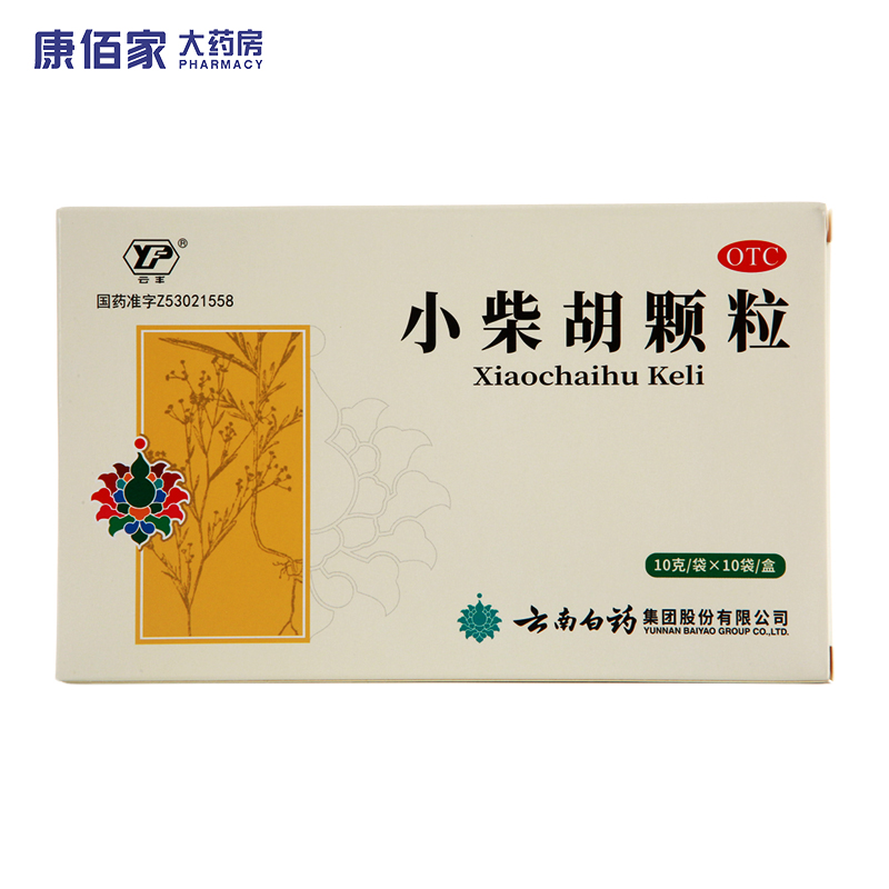云丰云丰 小柴胡颗粒 10g*10袋