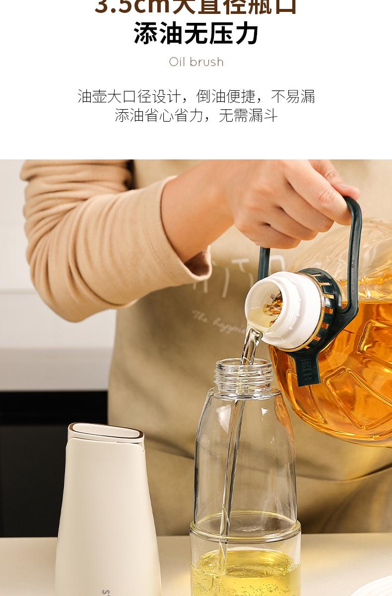 家用不挂油油壶重力自动开合油壶油瓶调料瓶油壶防漏控油神器简约