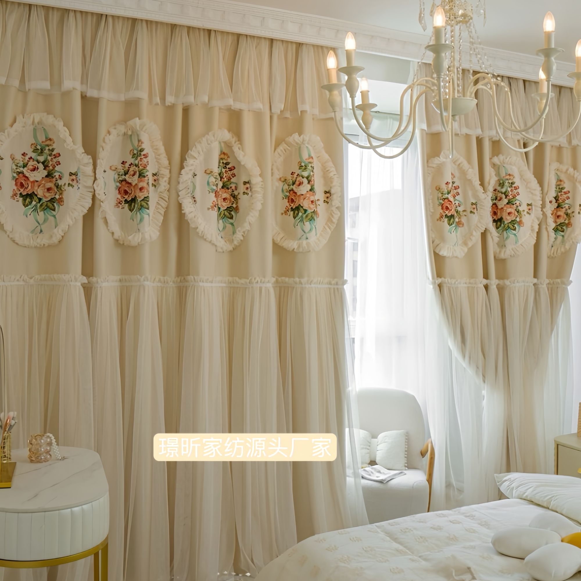 【普罗旺斯】璟昕源头工厂窗帘布纱一体公主风客厅卧室阳台
