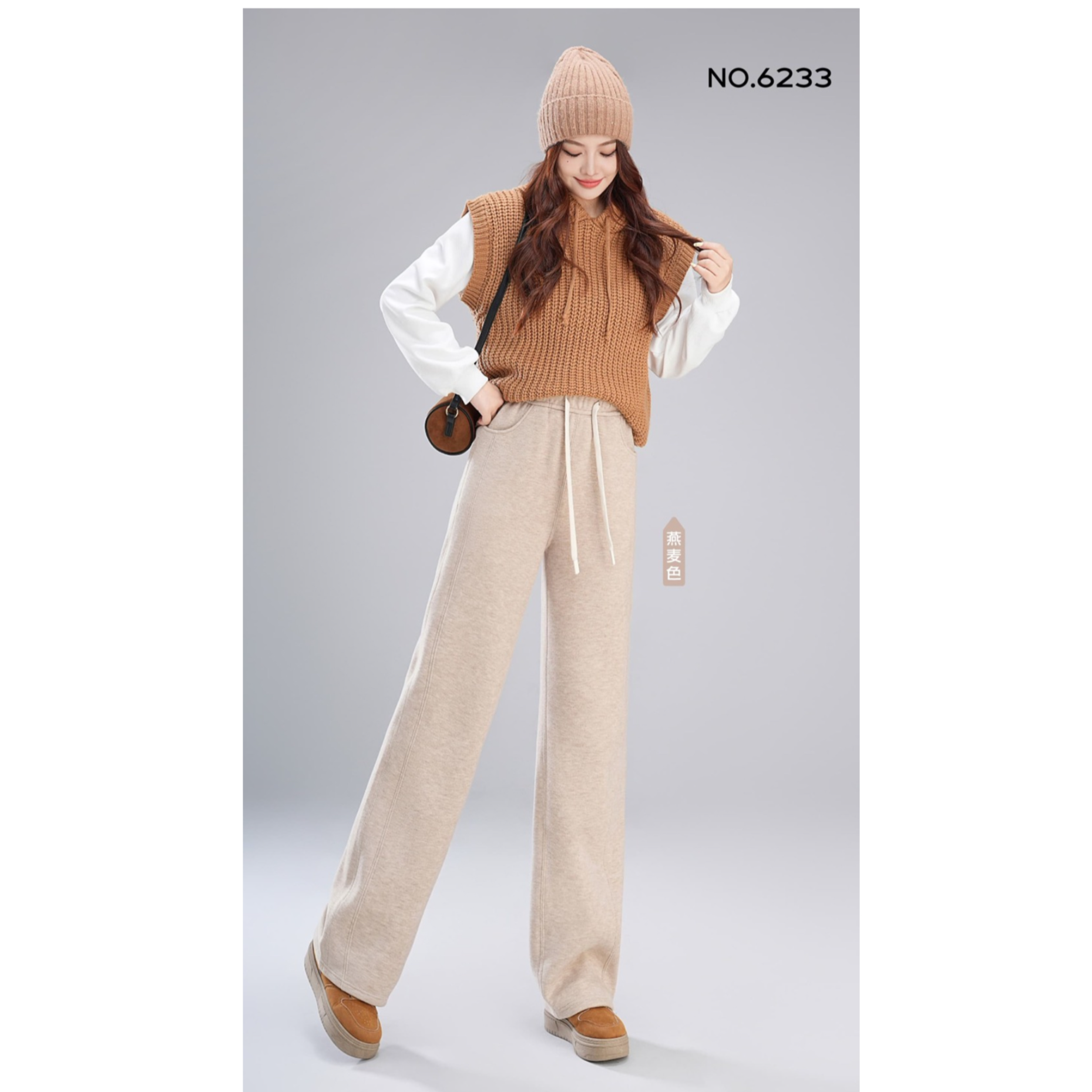 五只白鹅高端奢华绵羊毛蚕丝直筒裤垂感窄版阔腿裤6233