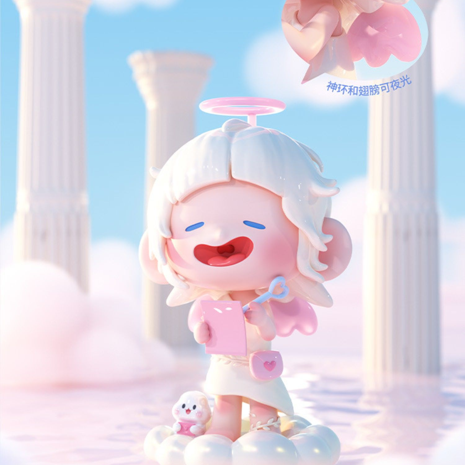 （小瓜-拆盒）懒懒的粉色梦境潮玩盲盒手办