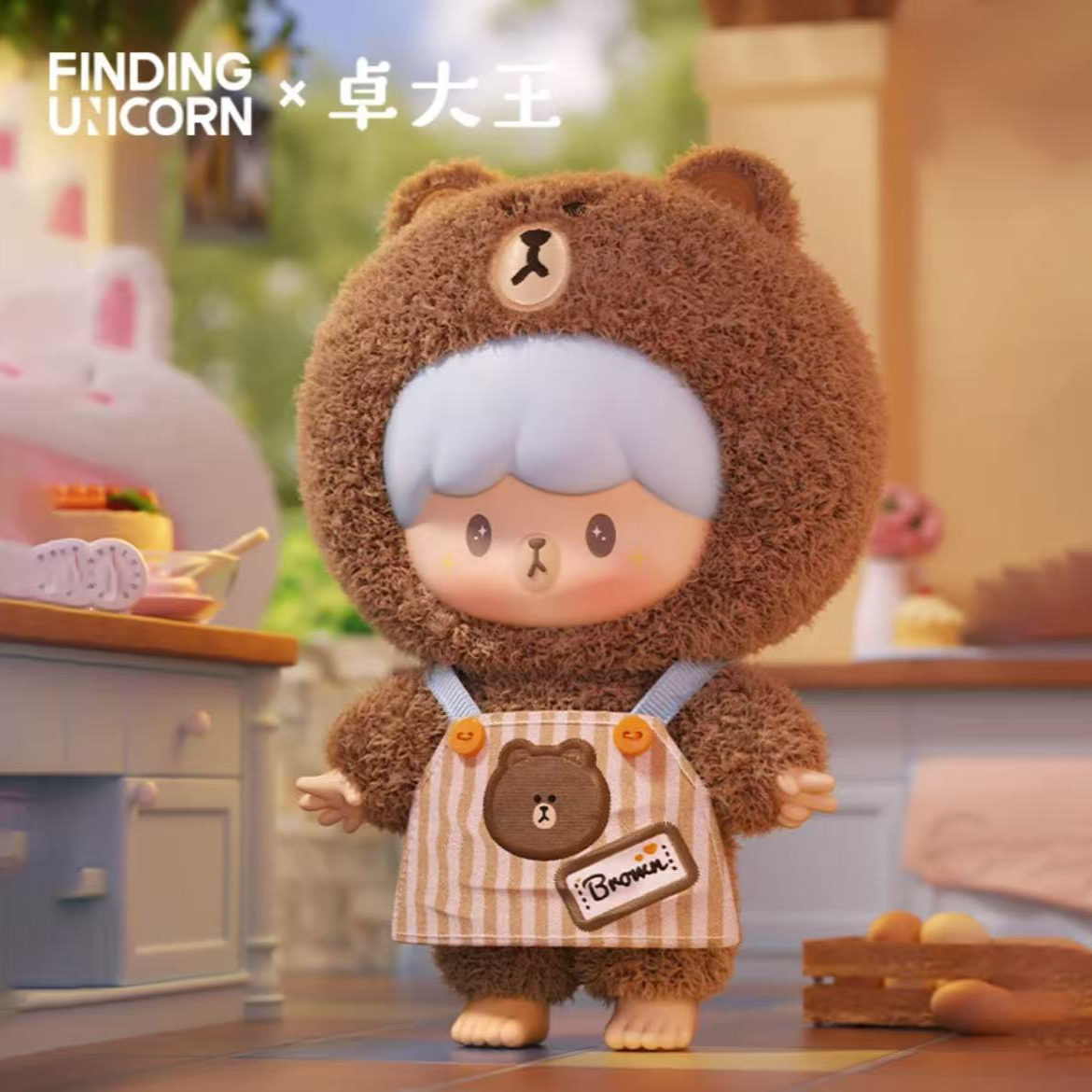 （小瓜-拆盒）卓大王line friends系列毛绒盲盒摆件