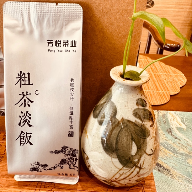 水蜜桃香小种 口感香甜浓郁、奶油香带果香 滋味滑顺