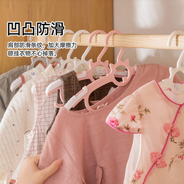 儿童衣架可伸缩多功能日系家用无痕防滑宝宝新生婴儿小孩晾衣架子