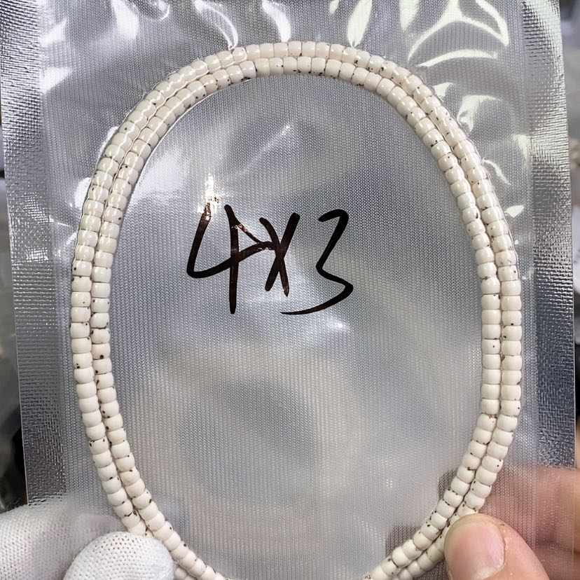 【闪购商品】星月菩提吊坠