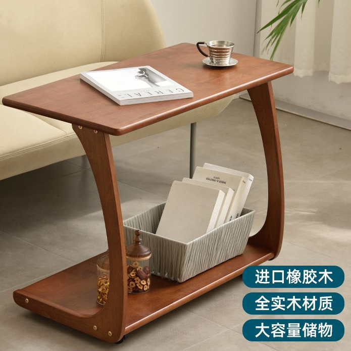 实木移动小茶几家用客厅型小桌子带轮迷你小茶几床头卧室角几茶台