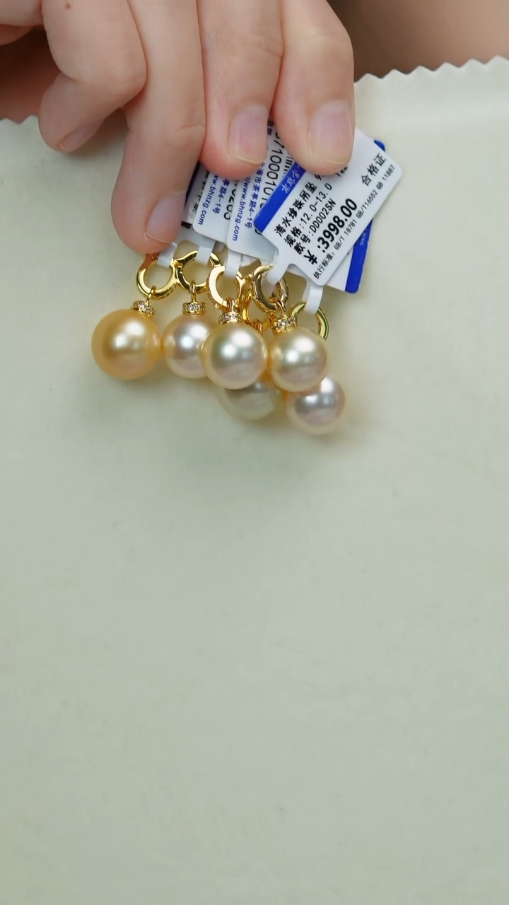 【闪购商品】海水珍珠吊坠(赠链)银S925镶嵌12-13多样性随机发一颗