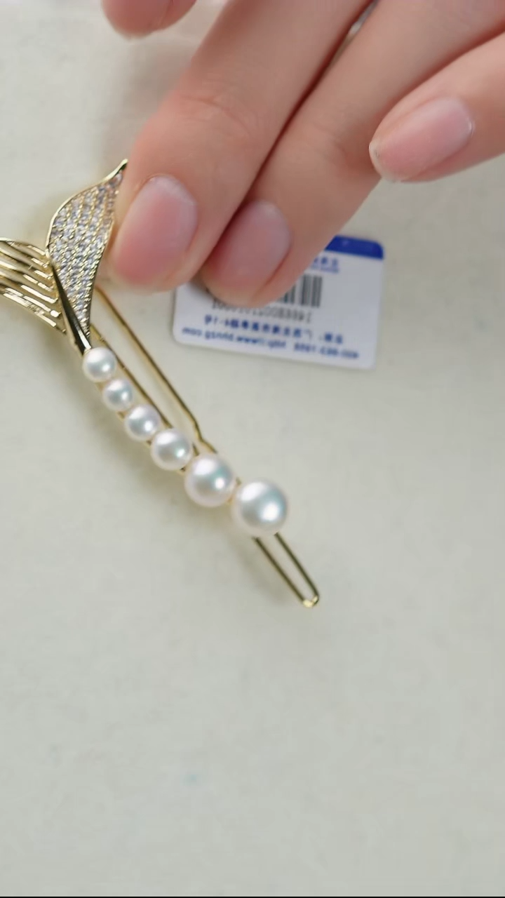 【闪购商品】淡水珍珠发饰银S925镶嵌4.5-8MM