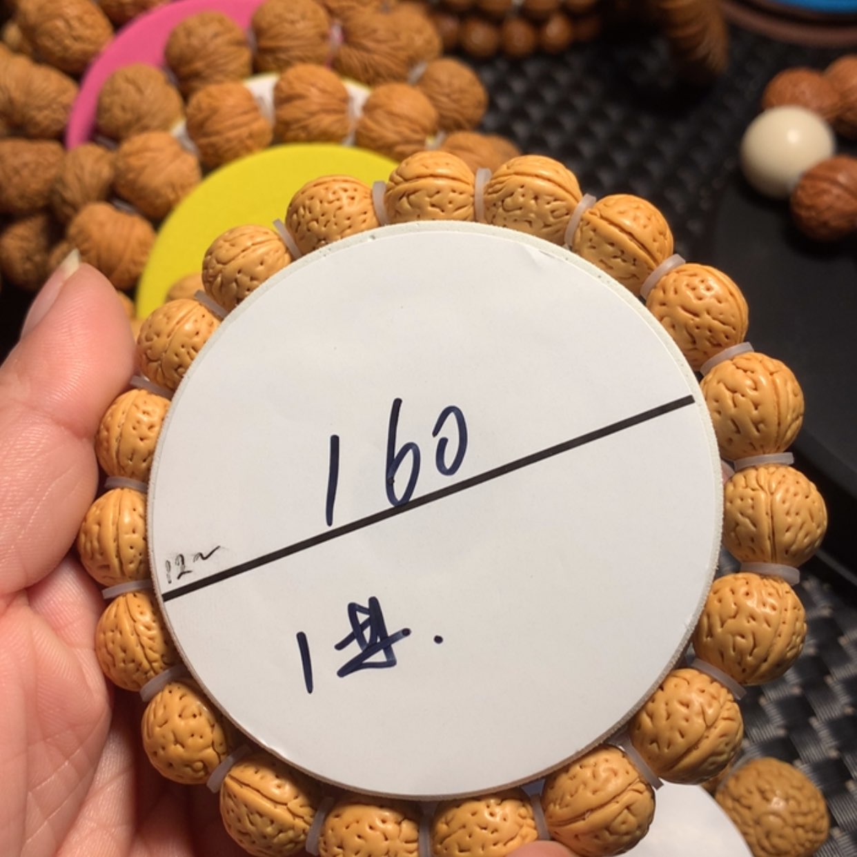 【闪购商品】桃核手串Л****у1