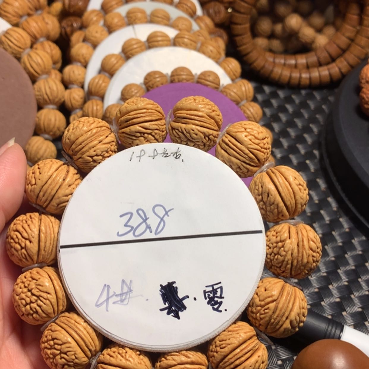 【闪购商品】桃核手串零**?4