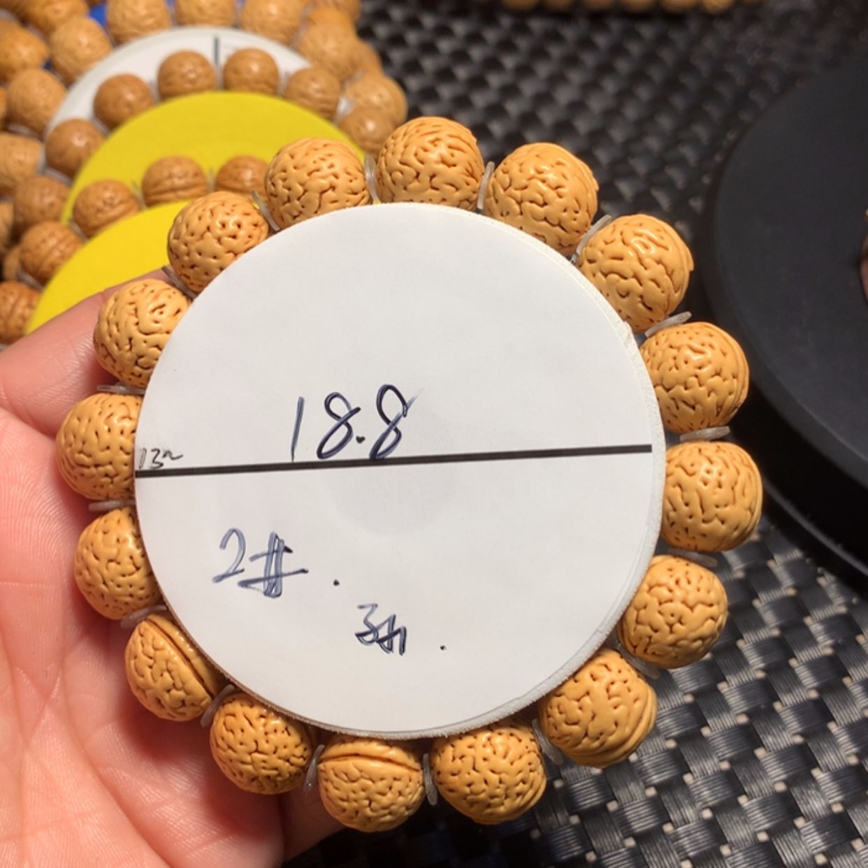 【闪购商品】桃核手串孙*楠2