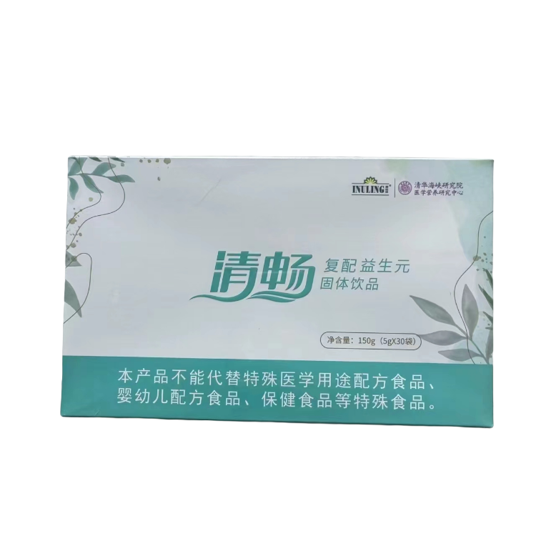 英纽林清畅复配益生元肠道健康 其他粉粉