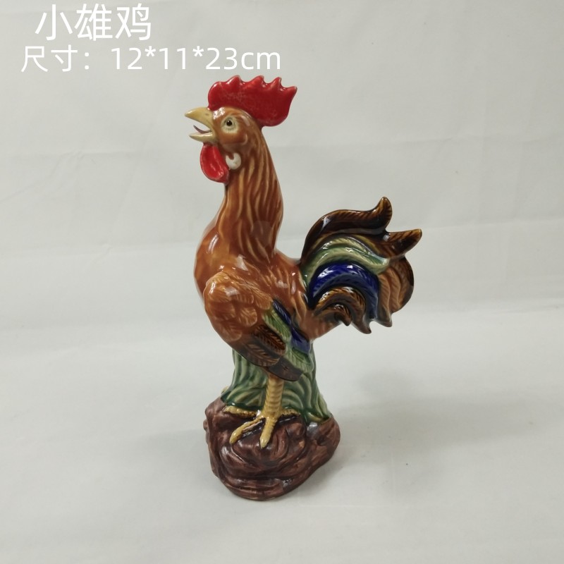 陶瓷工艺品生肖鸡摆件小公鸡 石湾公仔家居装饰品 客厅办公室摆设