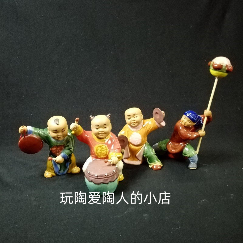 陶瓷工艺品摆设创意人物小福星引狮人石湾公仔家居饰品客厅摆件