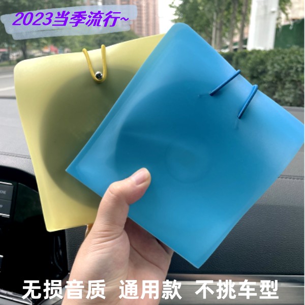 【车载CD收纳包全套】全套车载居家都可以用-交通工具配件-保险丝