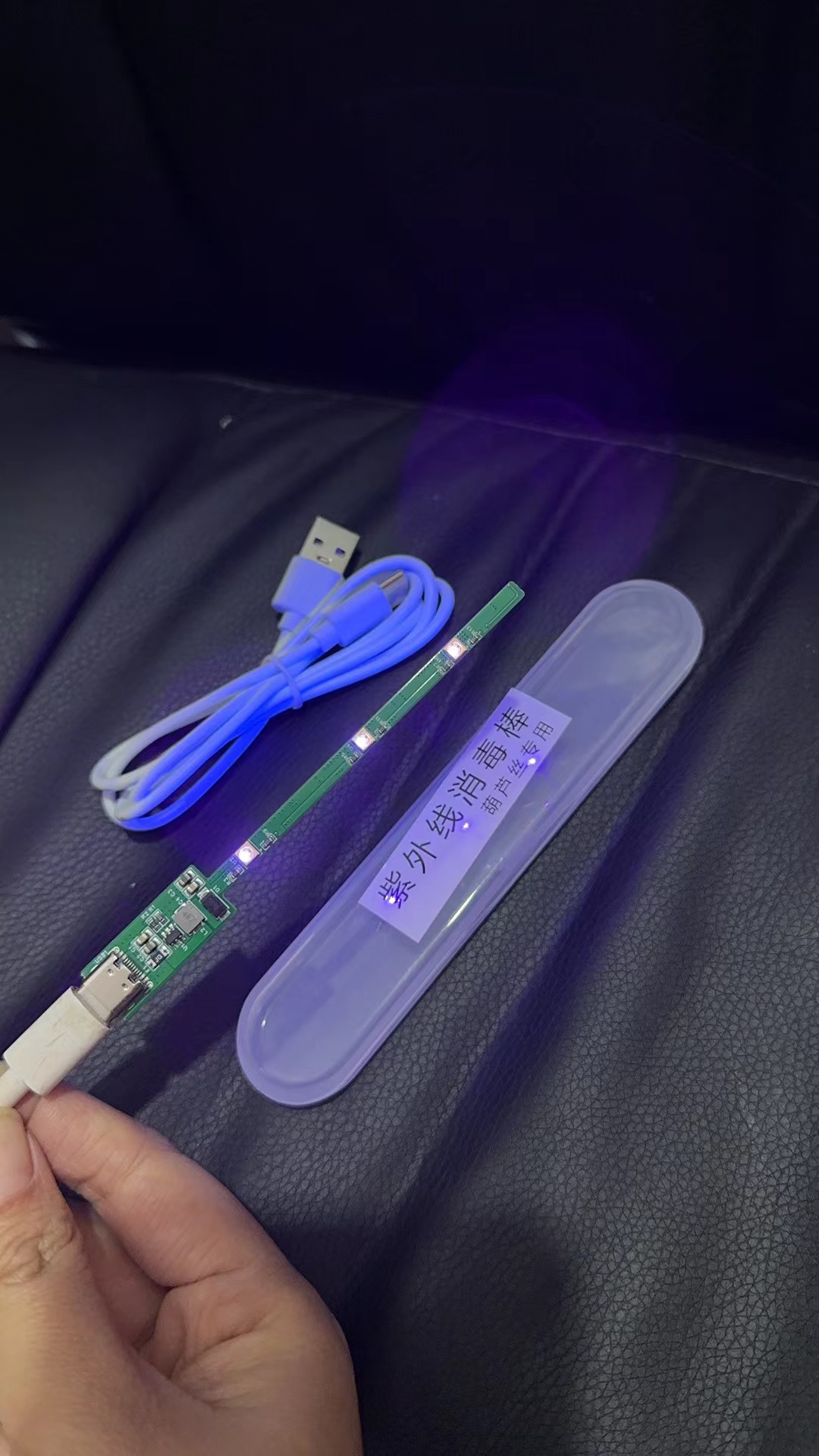 葫芦丝专用消毒棒