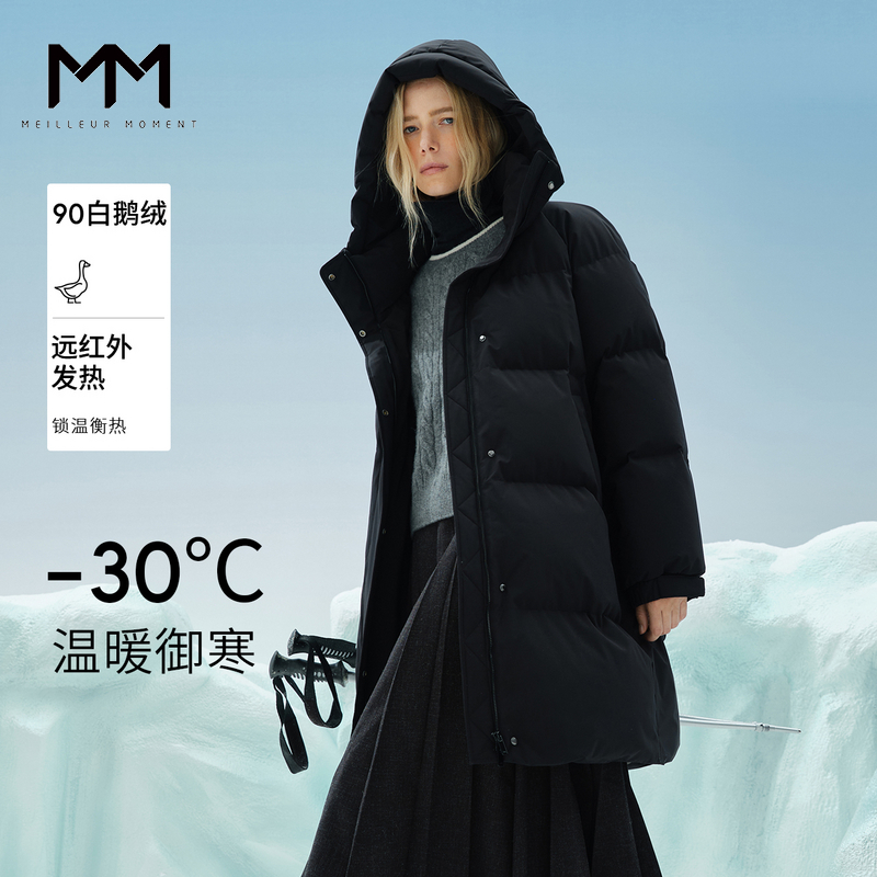 【户外功能系列】MM麦檬保暖90鹅绒长款黑色羽绒服5FA380981